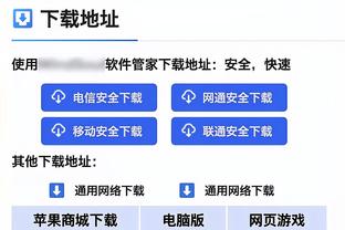 雷电竞最低充值多少截图1